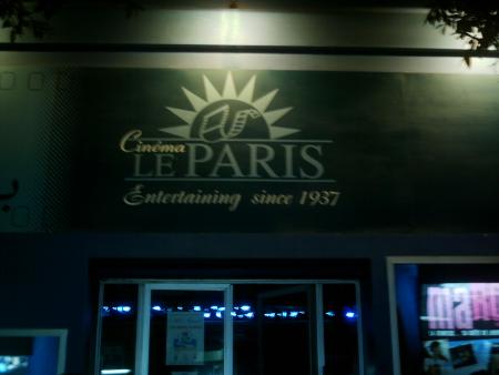 CINEMA LE PARIS