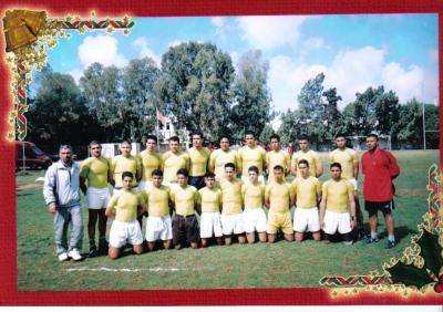 rugby de tanger